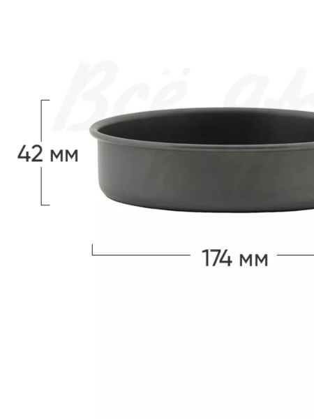 Набор туристической посуды походной Widesea Набор туристической посуды походной Widesea